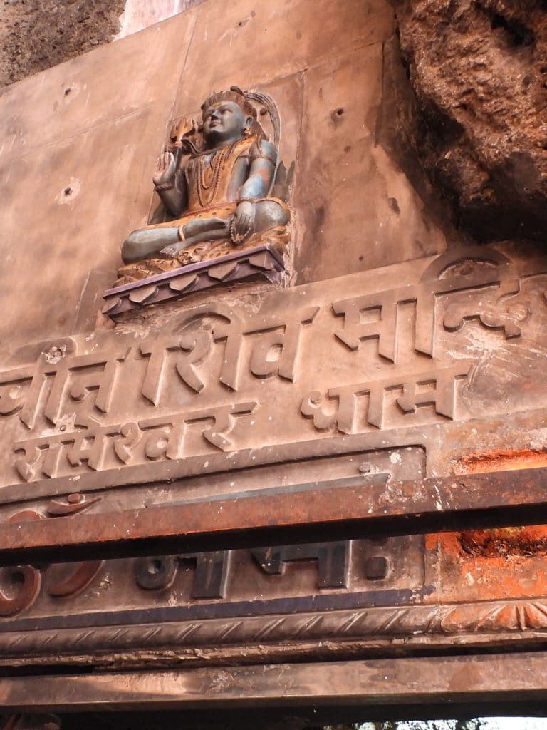 bundi_rameshwara_mahadev_mandir_12.jpg