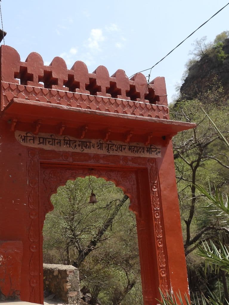 bundi_rameshwara_mahadev_mandir_3.jpg