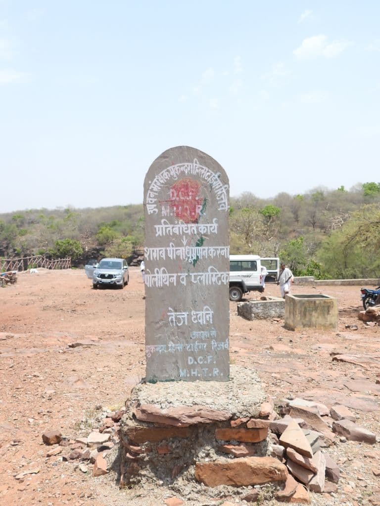 chambal_garadia_mahadev_mandir_15.jpg