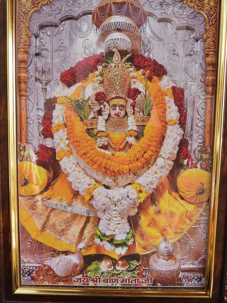 chittorgarh_baan_mataji_mandir_22.jpg