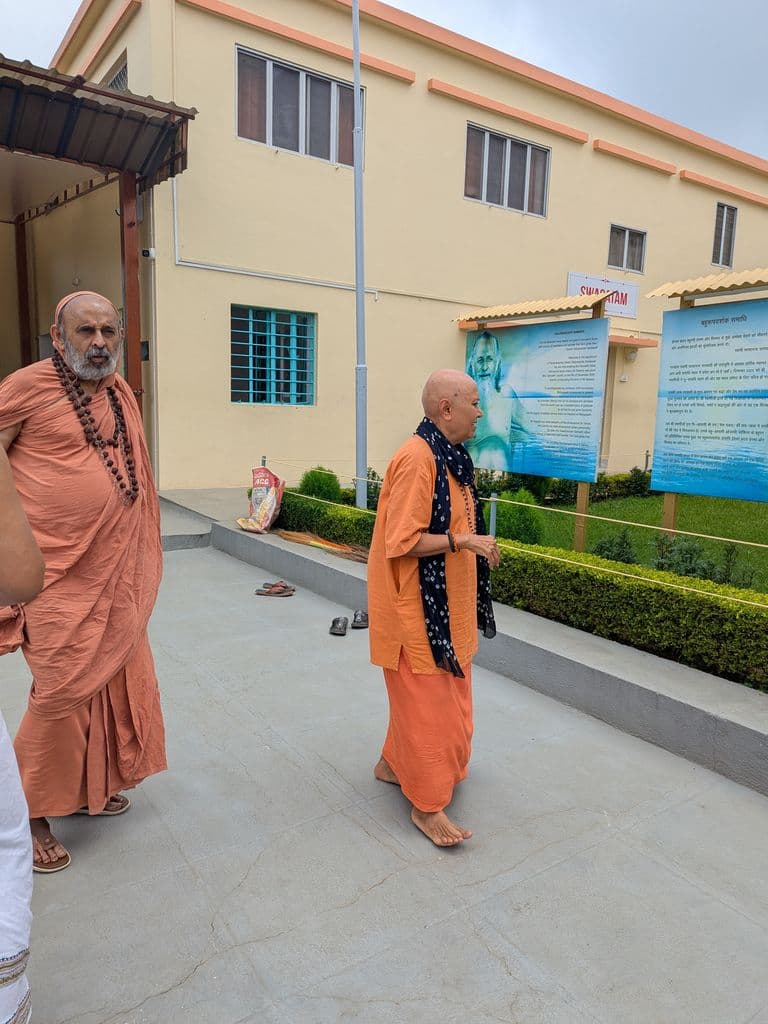 devghar_rikhia_ashram_1.jpg