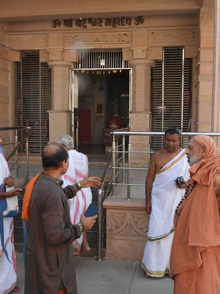 Siddheshwar Mahadev Mandir - Dholka