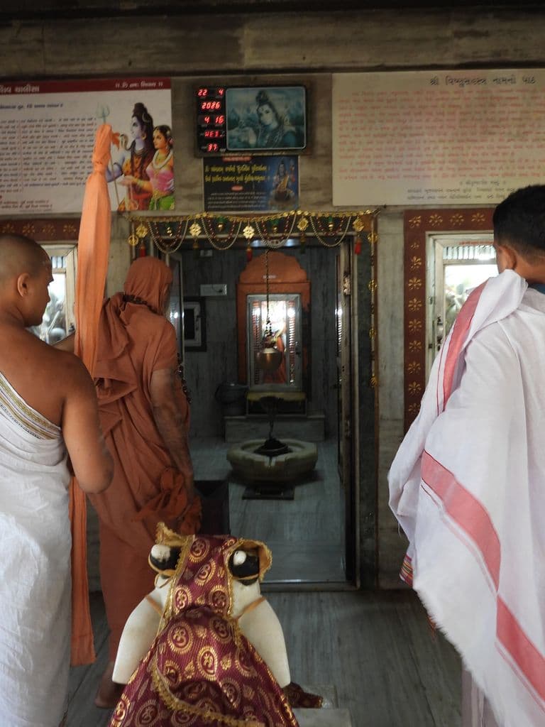 Siddheshwar Mahadev Mandir - Dholka
