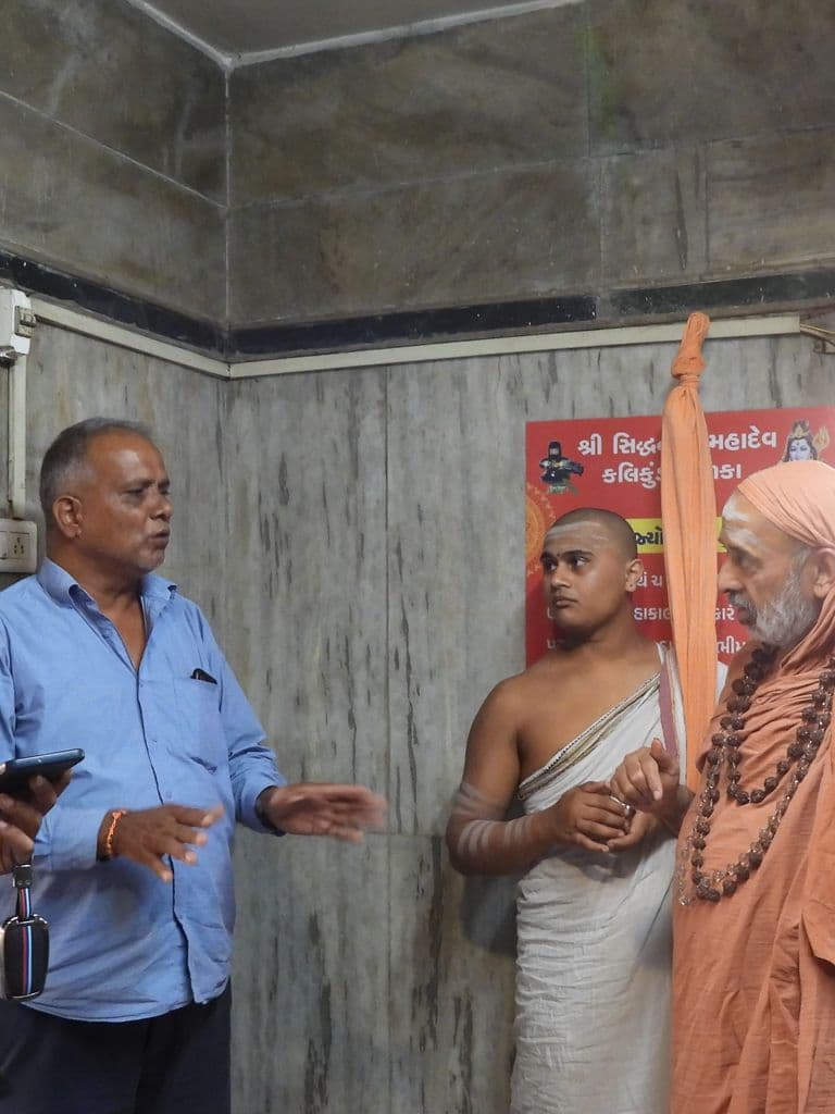 Siddheshwar Mahadev Mandir - Dholka