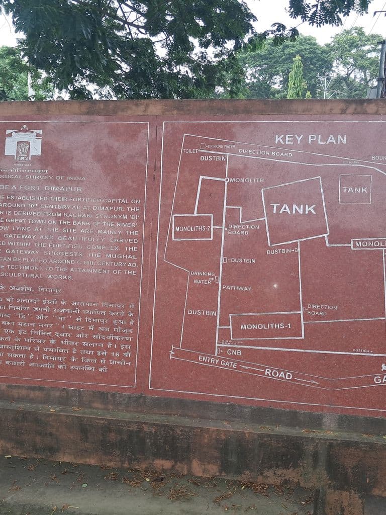 dimapur_kachari_fort_1.jpg