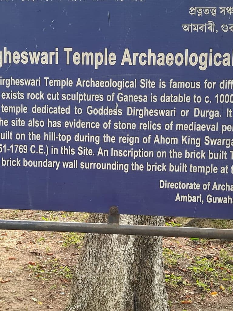 dirgeshwari_mandir_1.jpg