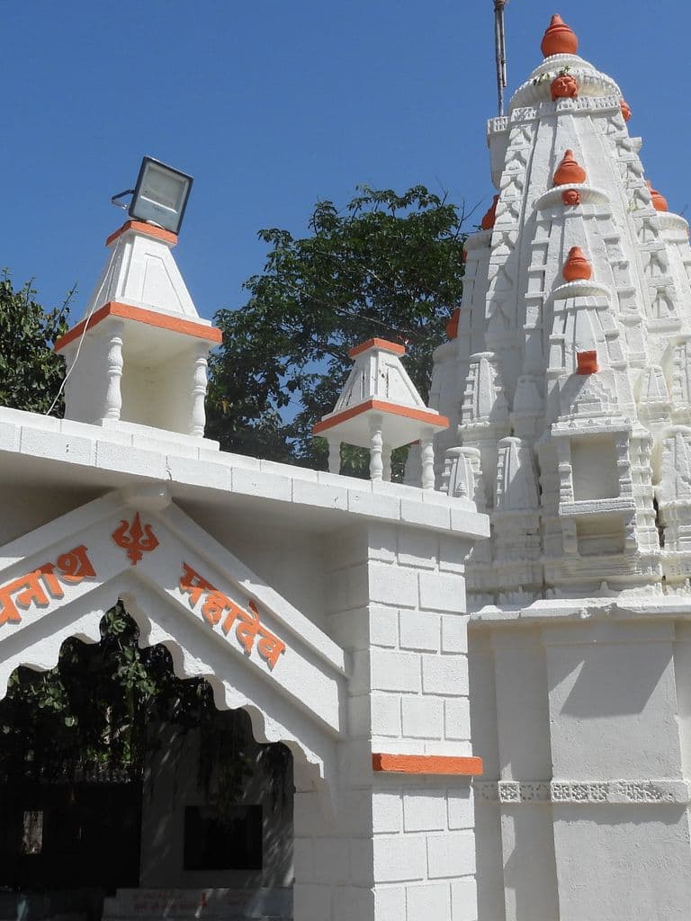 Siddhanatha Mandir Dwarka