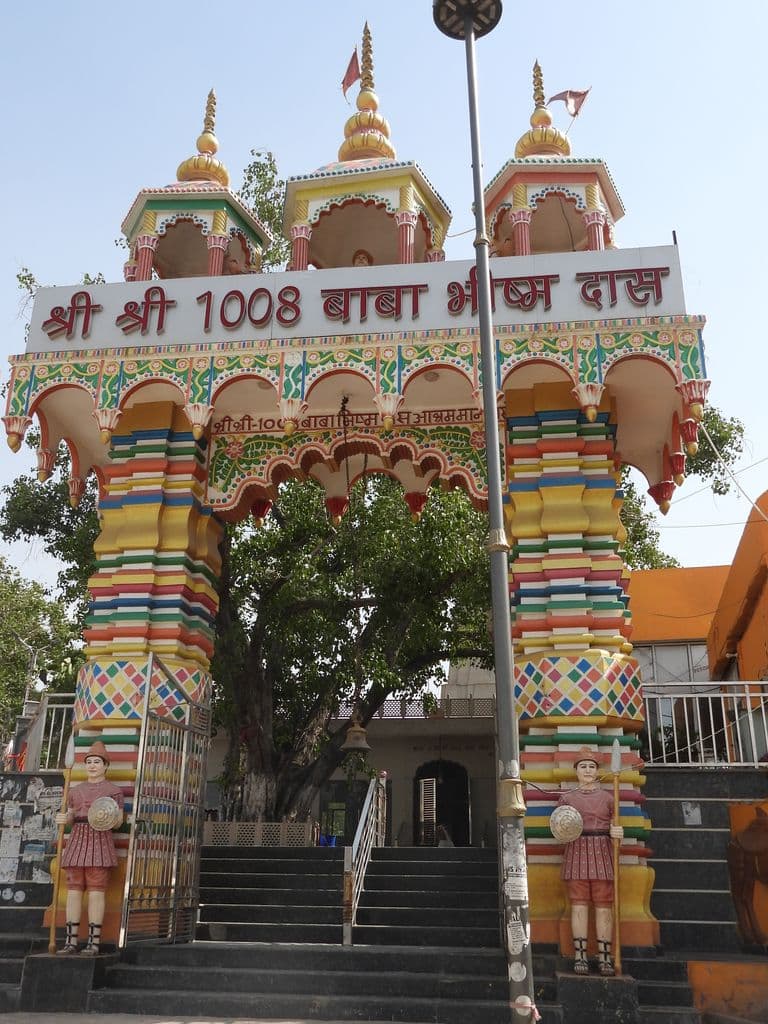gurugram_bhisham_das_mandir_1.jpg