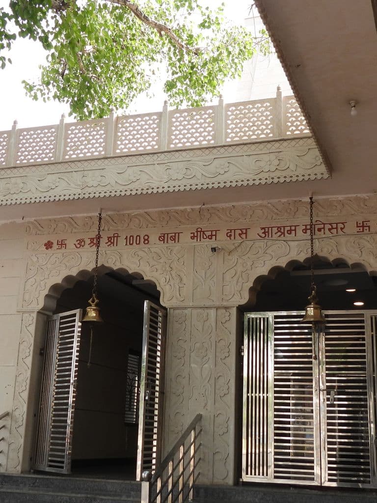 gurugram_bhisham_das_mandir_3.jpg