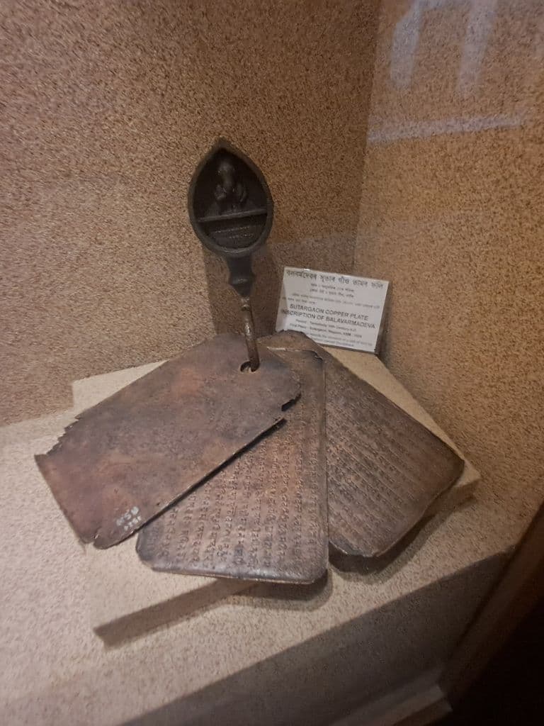guwahati_assam_state_museum_10.jpg