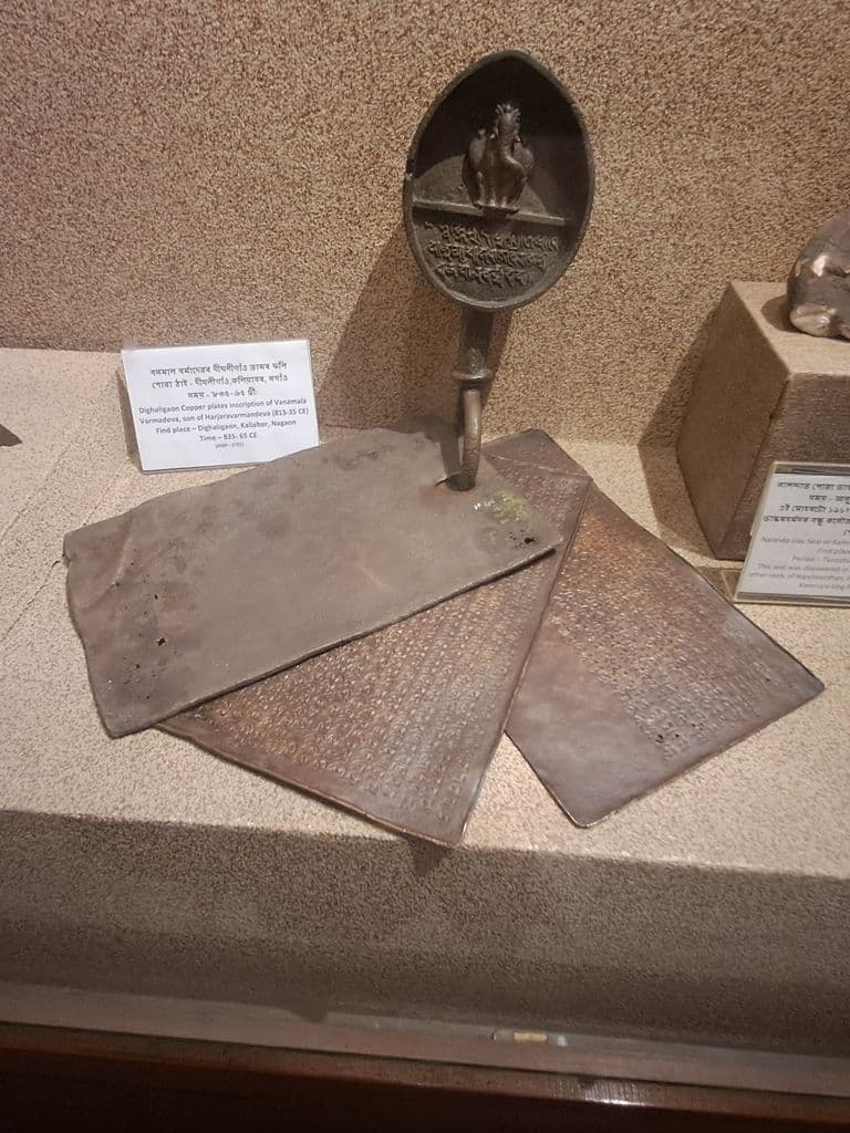 guwahati_assam_state_museum_11.jpg