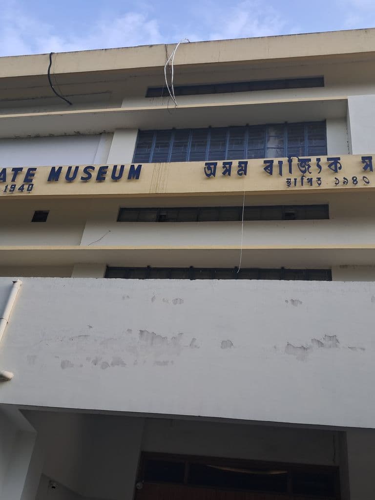 guwahati_assam_state_museum_14.jpg