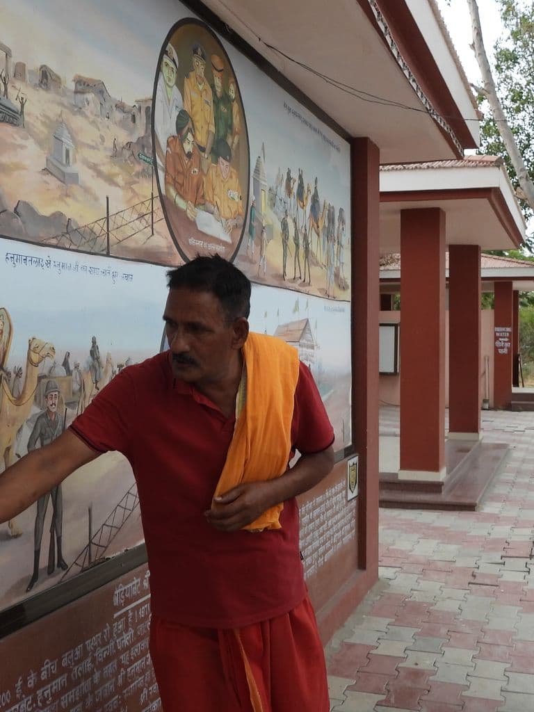 Hanuman Mandir Bhediya Bet