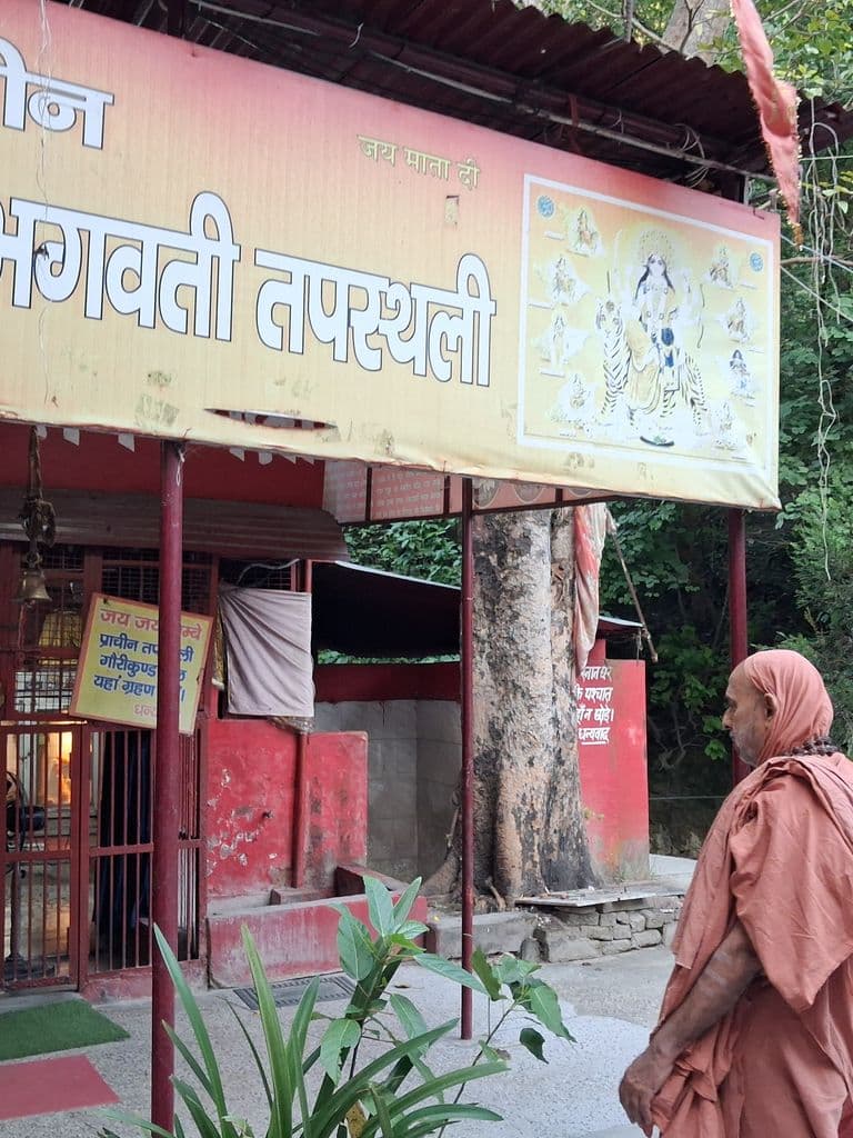 haridwar_bilwakeshwar_mahadev_mandir_11.jpg