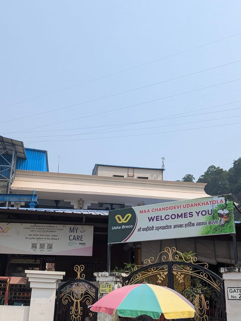 haridwar_chandi_devi_mandir_1.jpg