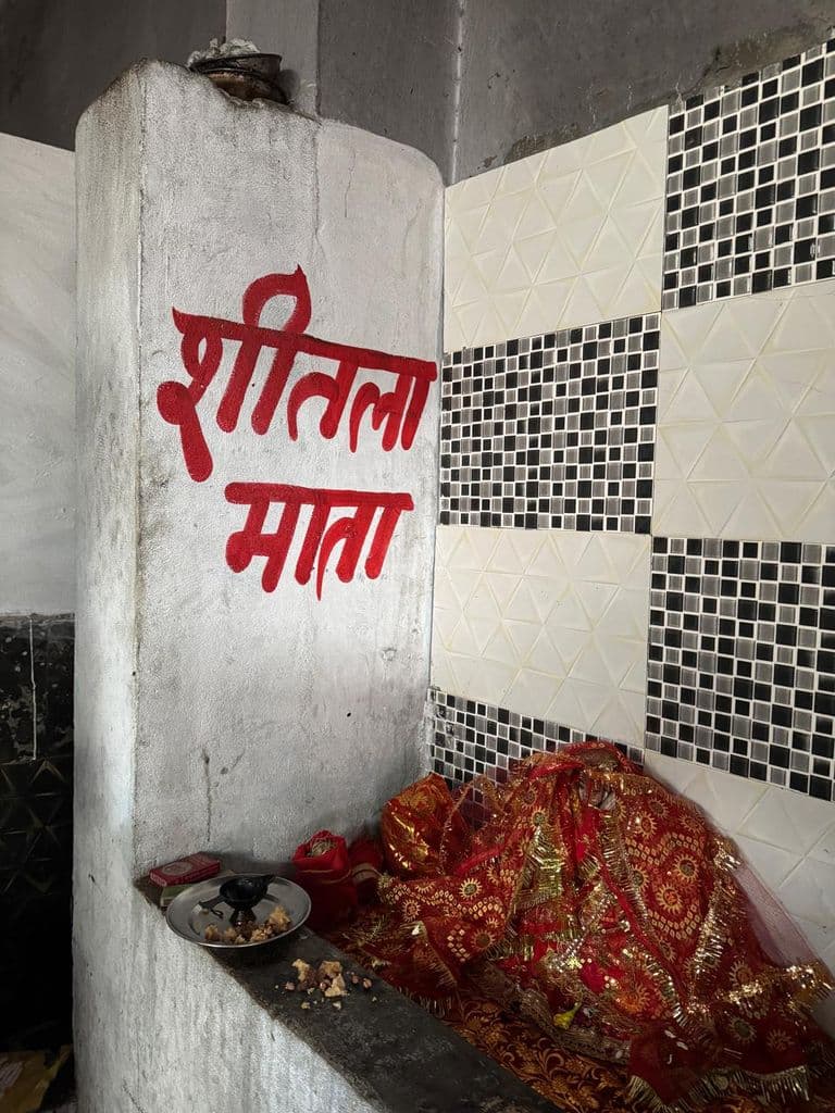 hoshiarpur_kamakshi_mandir_8.jpg