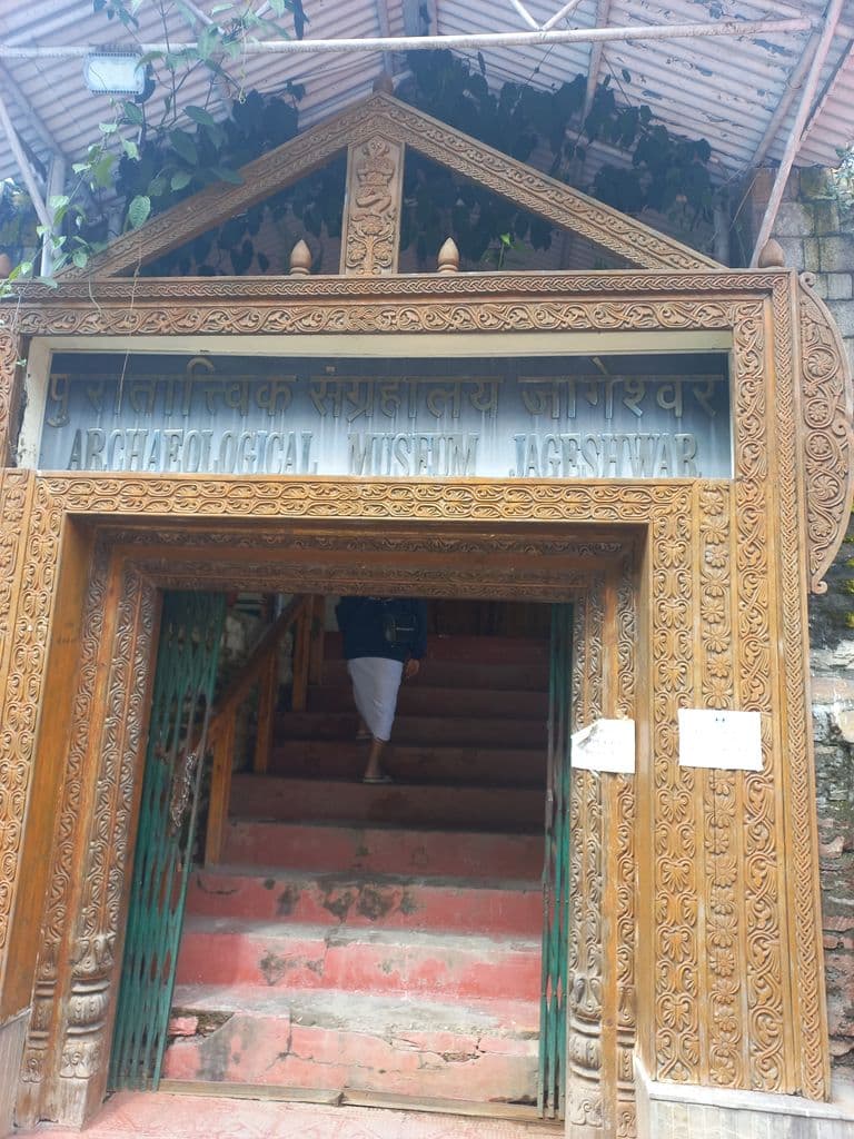 jageshwar_jageshwar_archaeological_museum_1.jpg