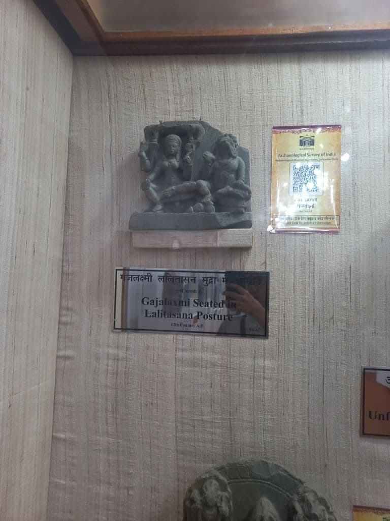 jageshwar_jageshwar_archaeological_museum_14.jpg