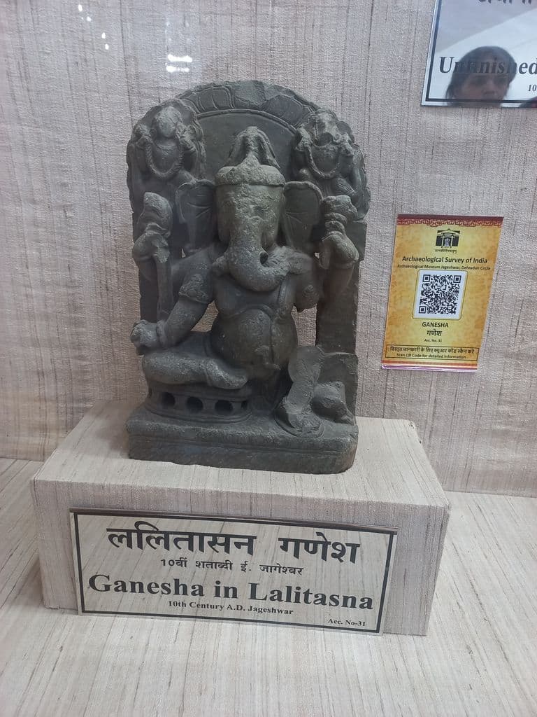 jageshwar_jageshwar_archaeological_museum_16.jpg