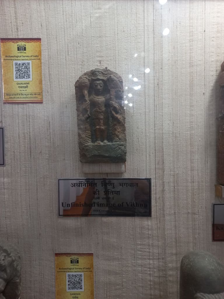 jageshwar_jageshwar_archaeological_museum_17.jpg