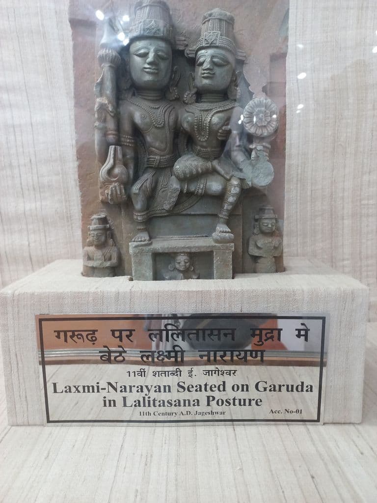 jageshwar_jageshwar_archaeological_museum_22.jpg