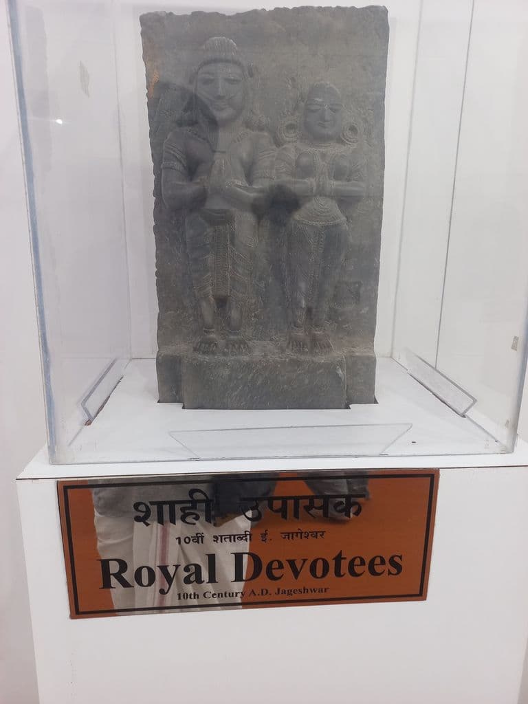 jageshwar_jageshwar_archaeological_museum_25.jpg