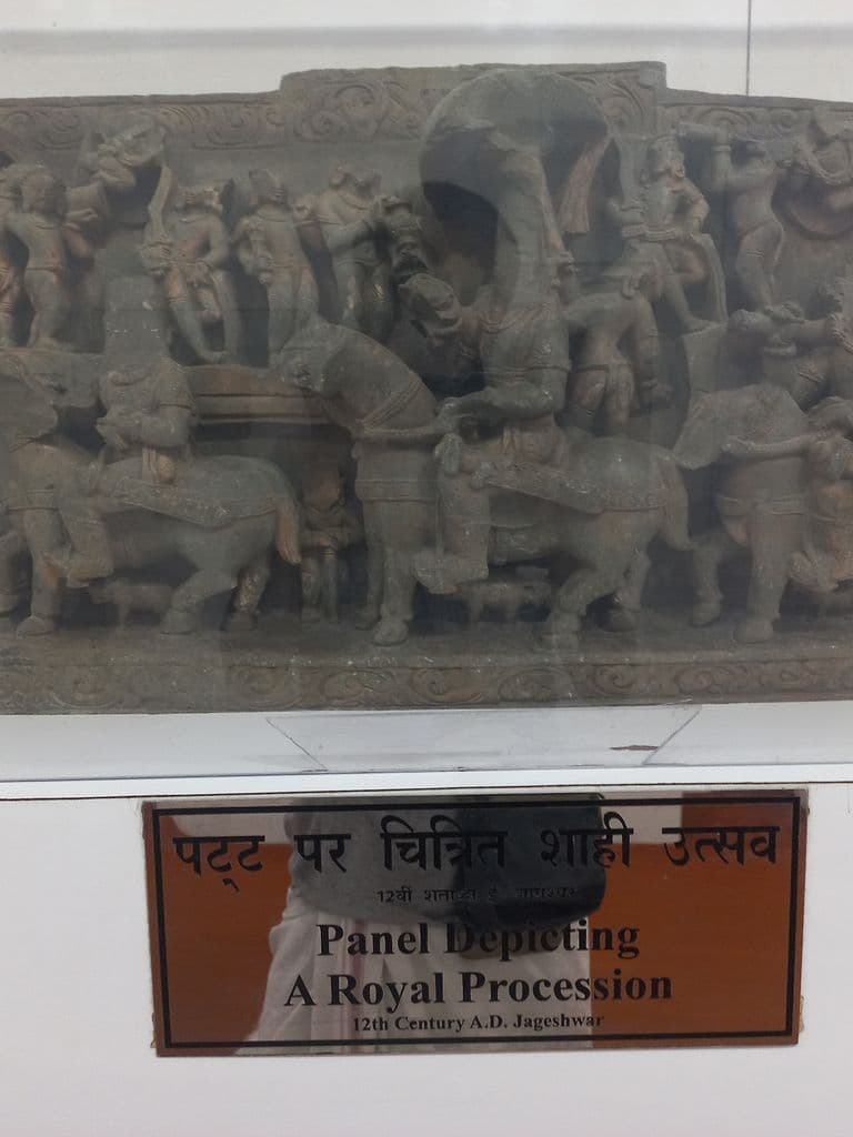 jageshwar_jageshwar_archaeological_museum_26.jpg