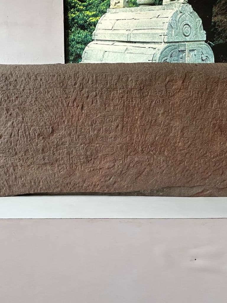 jageshwar_jageshwar_archaeological_museum_27.jpg
