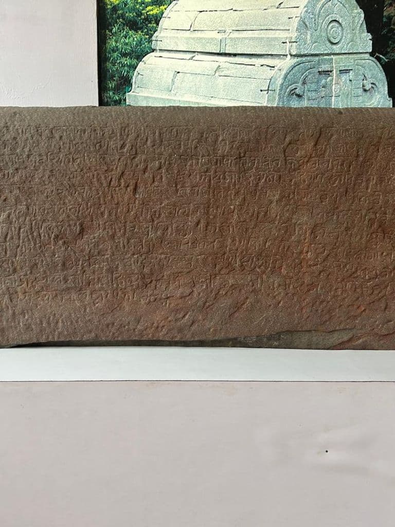 jageshwar_jageshwar_archaeological_museum_28.jpg
