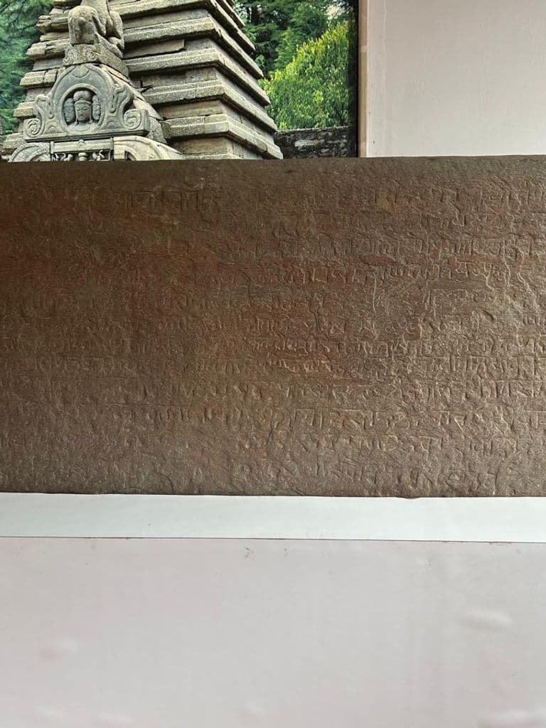 jageshwar_jageshwar_archaeological_museum_29.jpg