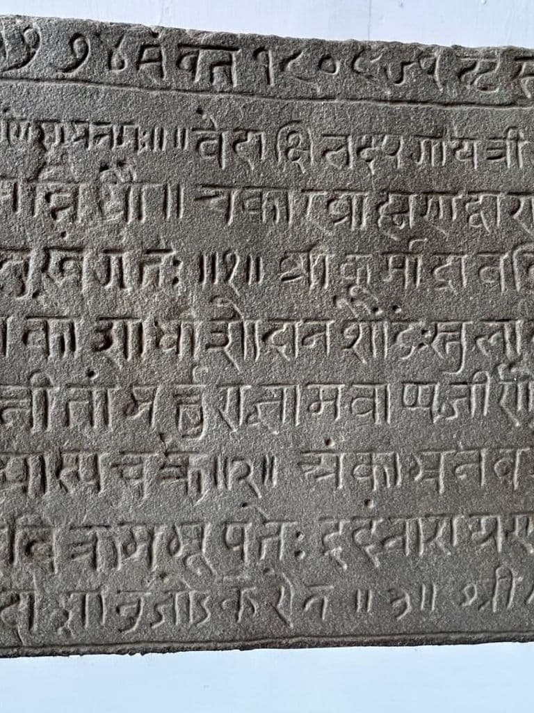 jageshwar_jageshwar_archaeological_museum_30.jpg
