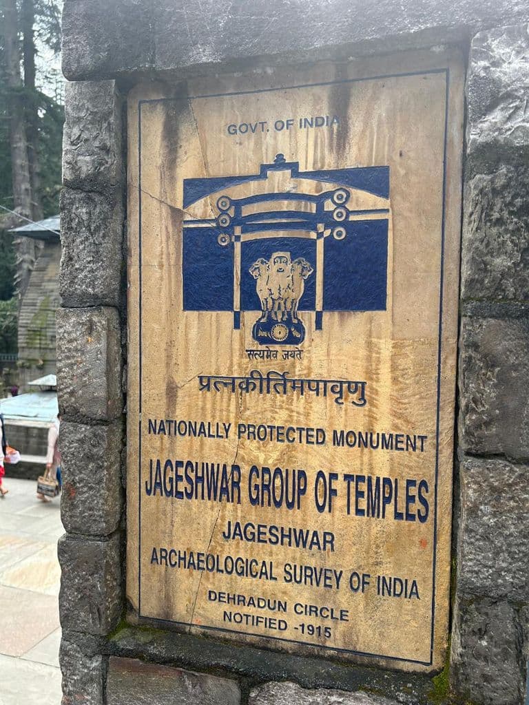jageshwar_jageshwar_dham_14.jpg