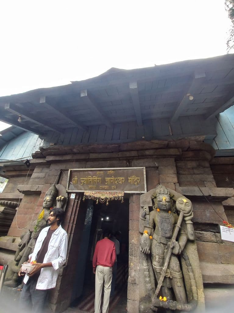 jageshwar_jageshwar_dham_6.jpg