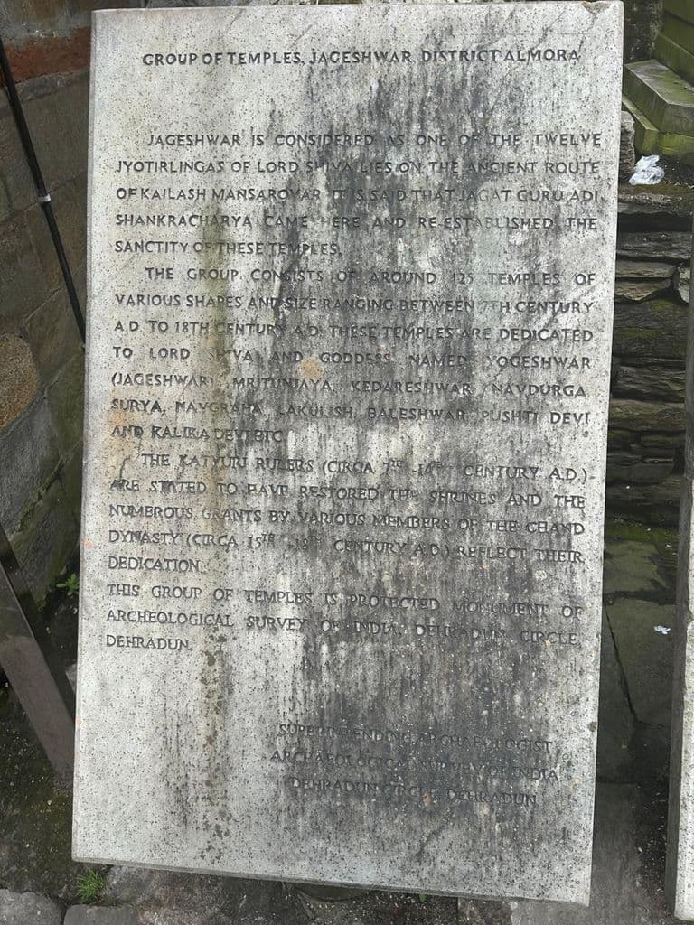 jageshwar_jageshwar_dham_8.jpg