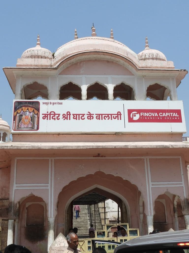 jaipur_ghat_ki_balaji_2.jpg