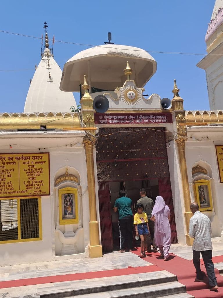 jammu_raghunath_mandir_2.jpg