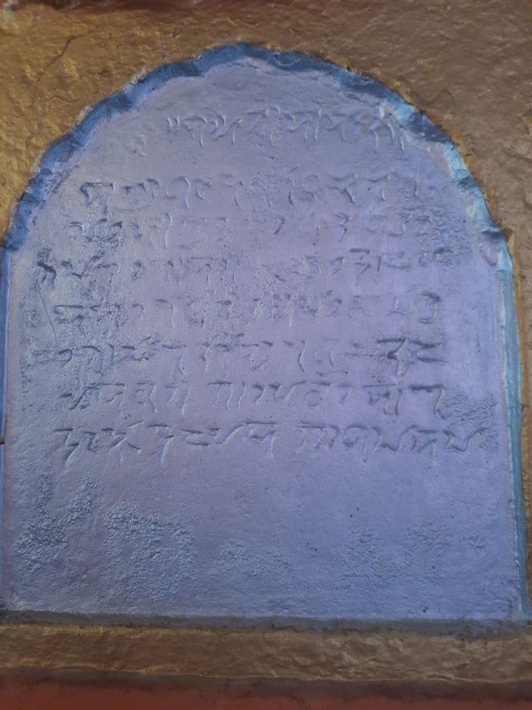 jammu_shuddh_mahadev_mandir_13.jpg