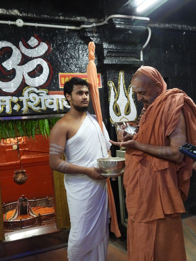 Jatashankara Mandir Beed