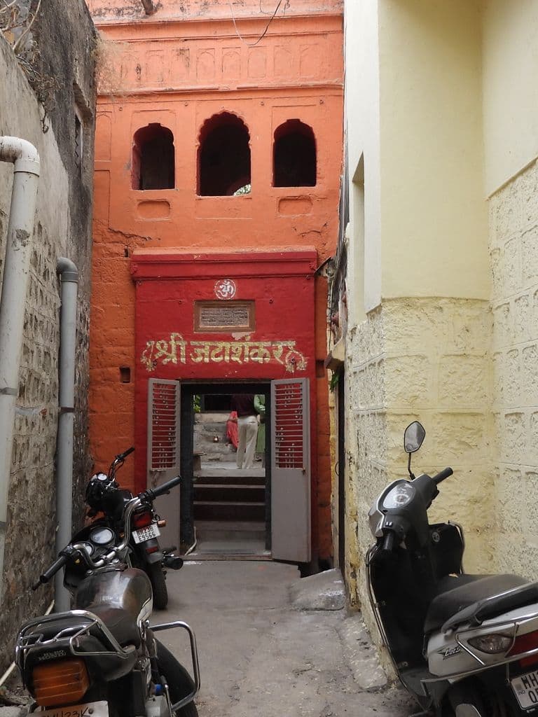 Jatashankara Mandir Beed