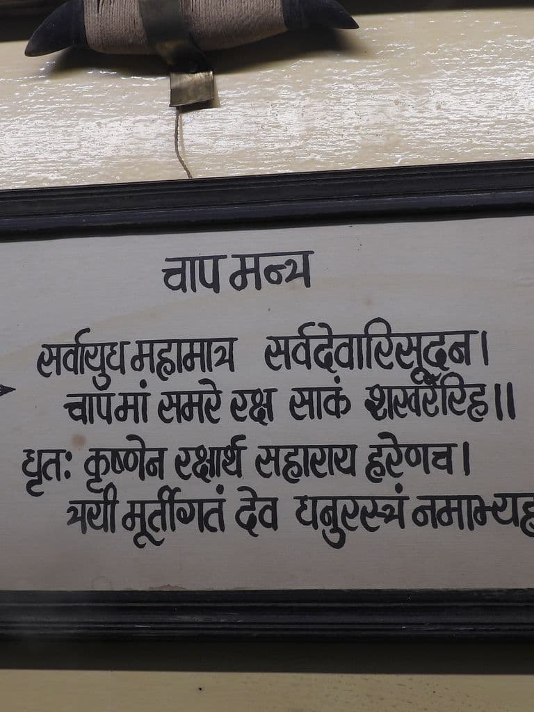 jaygarh_fort_4.jpg