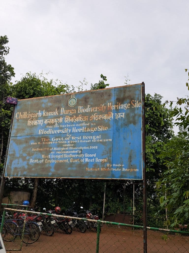 jhargram_kanakdurga_mandir_18.jpg