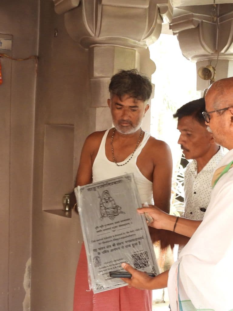kalapur_bhimeshwar_mahadev_mandir_17.jpg