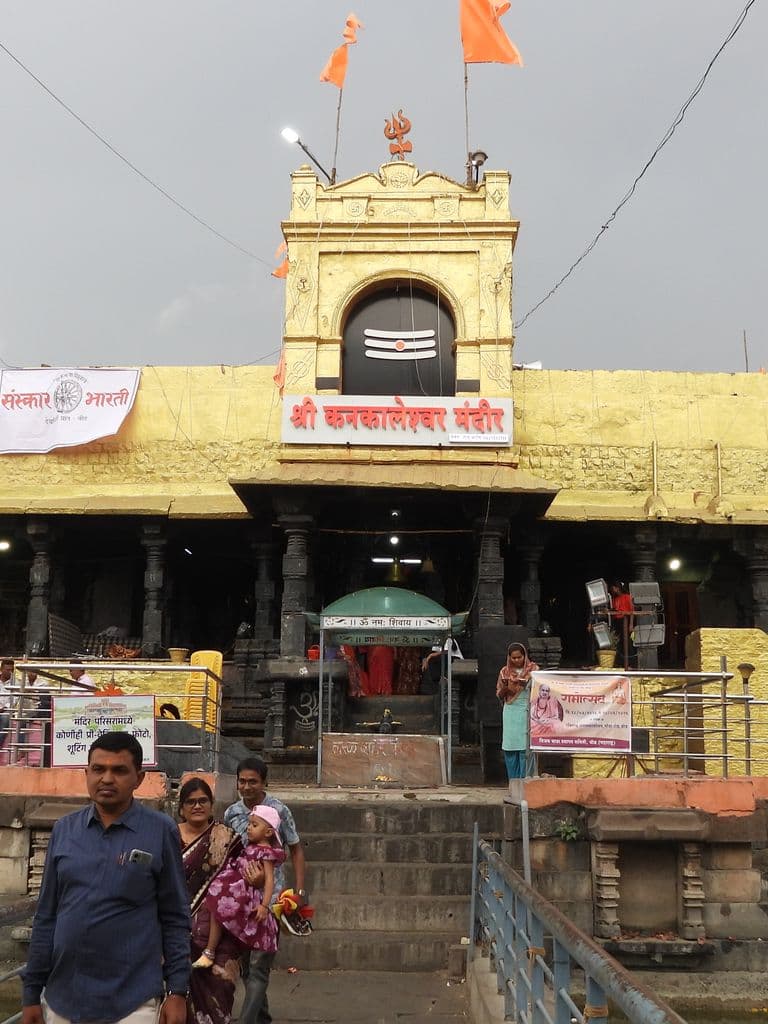 Shri Kankaleshwar Temple Beed
