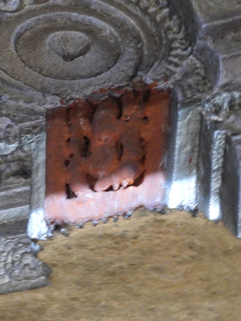 Shri Kankaleshwar Temple Beed
