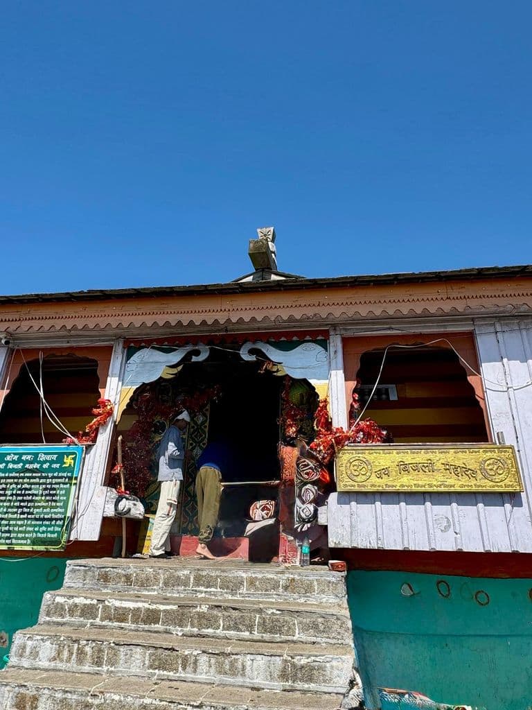 kharal_bijlimahadev_mandir_2.jpg