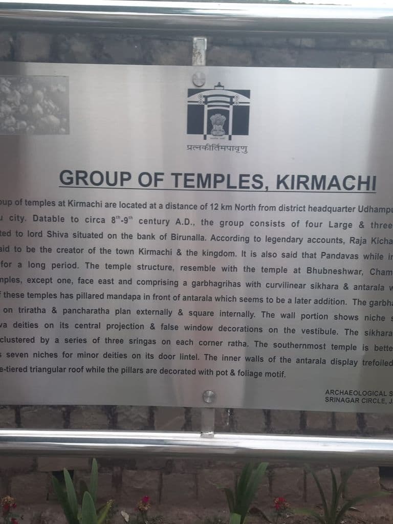 kiramchi_temples_9.jpg