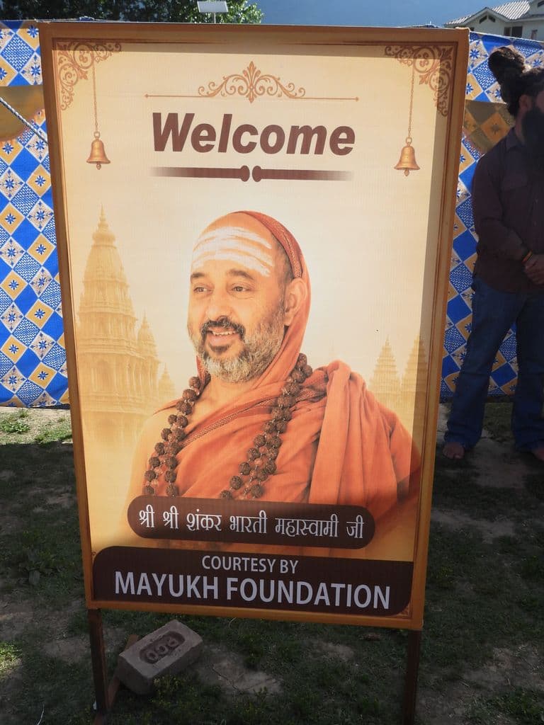 kishtwar_bharatiya_vidya_mandir_12.jpg