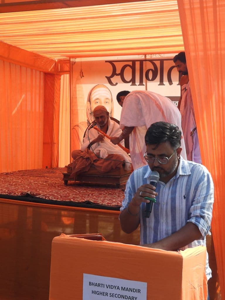 kishtwar_bharatiya_vidya_mandir_4.jpg
