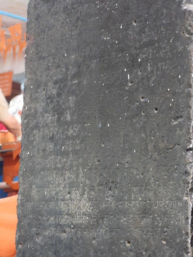 Kolhapur Mahalakshmi Temple