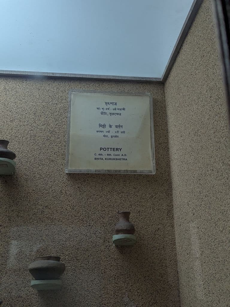 kolkata_indian_museum_4.jpg